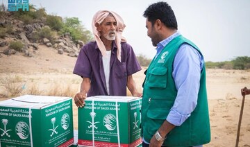 KSrelief distributes 6,735 food parcels across Yemen, Chad and Sudan