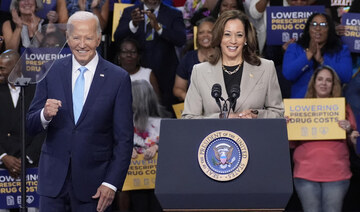 Biden, Harris to meet US negotiating team on Gaza hostage deal