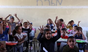 How the war in Gaza is depriving children of their right to an education