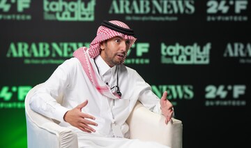 Tawuniya signs raft of deals at 24 Fintech as CEO unveils strategic vision for digital era