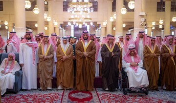 Saudi Crown Prince Mohammed bin Salman attends the funeral prayer of Princess Latifa bint Abdulaziz in Riyadh on Wednesday. (SPA