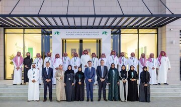 First public policy master’s program in Riyadh begins