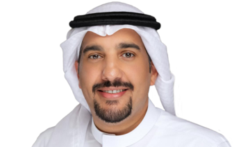 Who’s Who: Abdullah Bakhraibah, CEO of Arab Investment Co.