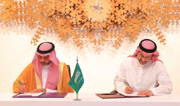 Saudi Culture Ministry and General Entertainment Authority highlight Riyadh Season tie-in projects