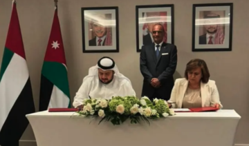 UAE, Jordan sign $2.3bn agreement to build railway