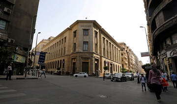 Egypt’s central bank leaves overnight interest rates steady