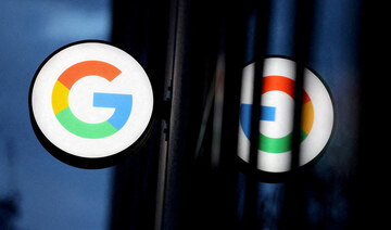 UK watchdog accuses Google of anti-competitive behavior in digital ads business