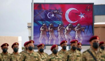 Turkiye spy chief visits Libya amid political standoff