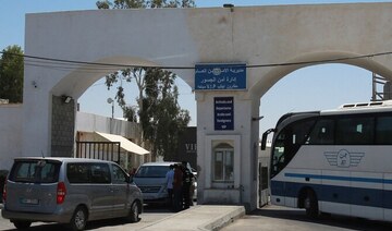 Israeli medics say 3 people were shot and killed at the West Bank-Jordan border crossing