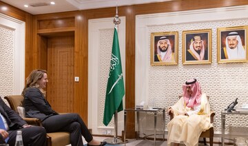 Saudi Foreign Minister Prince Faisal bin Farhan receives the Director-General of the IOM Amy Pope in Riyadh on Sunday. (SPA)