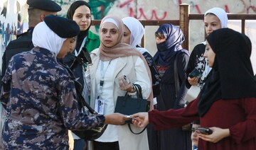 Jordanians vote in election overshadowed by Gaza war