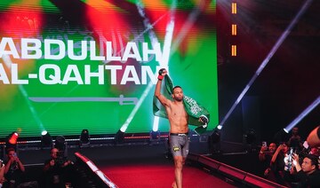 Saudi Arabia’s Al-Qahtani set on becoming Professional Fighters League’s first featherweight champion