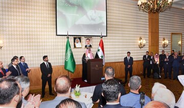 Saudi Arabia’s embassy in Damascus reopened on Monday with a ceremony to mark the occasion. (@ksaembsy)