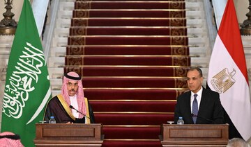 Saudi Arabia’s Foreign Minister Faisal bin Farhan gives a joint press conference with his Egyptian counterpart Badr Abdelatty.