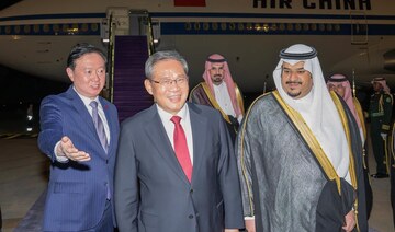 China’s Prime Minister Li Qiang arrives in Riyadh on Tuesday. (SPA)