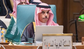 Saudi Foreign Minister Prince Faisal bin Farhan attends an Arab League meeting in Cairo on Tuesday. (SPA)