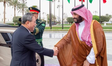 Saudi Crown Prince Mohammed bin Salman receives Chinese Prime Minister Li Qiang in the Kingdom on Wednesday. (SPA)