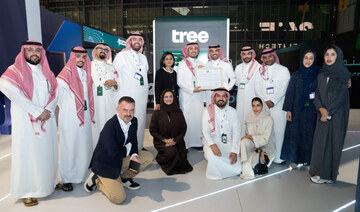 Tree launches Saudi Arabia’s first pet insurance