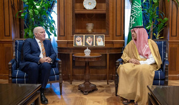 Saudi Minister Adel Al-Jubeir receives new Dutch ambassador