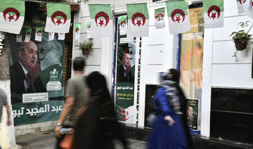 Algeria election results are being questioned by the opposition candidates and the president himself