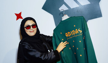 Saudi artist Raghad Al-Ahmad discusses her Adidas collaboration 