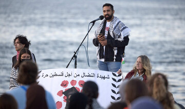 Hundreds gather on Seattle beach to remember American activist killed by Israeli military