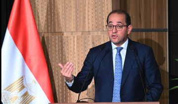 Egypt launches tax facilitation measures to boost investment