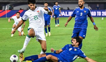 Kuwait football federation suspends bosses over Iraq match chaos