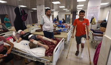 At least quarter of Gaza wounded have ‘life-changing injuries’: WHO