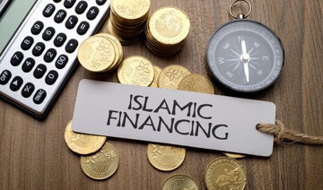 Islamic banks to outperform conventional banks in GCC, predicts Moody’s