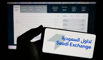 Closing Bell: Saudi main index ends higher at 11,842.55