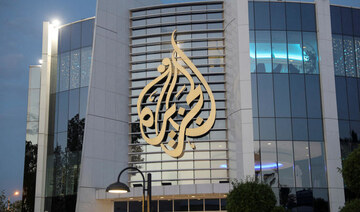 Israel says revoking press credentials of Al Jazeera journalists