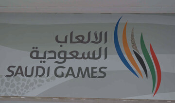 Saudi Games organizers promise a grander and more inclusive event than ever before. AN photo by Loai Elkelawy