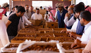 AlUla Dates Festival boosts local agriculture