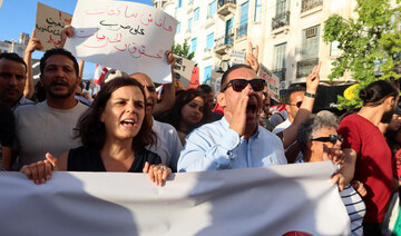 Tunisian court orders electoral commission to reinstate presidential candidates