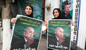 Algeria president re-elected with 84.3 percent of votes: official results