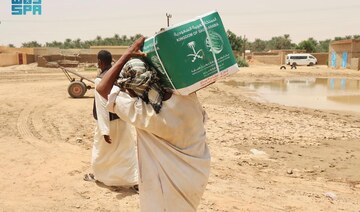 KSrelief provides aid in Sudan, Yemen and Lebanon