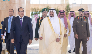 Egyptian PM arrives in Riyadh