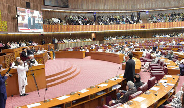 Pakistan parliament adjourned without tabling history-making constitutional amendments on judicial reforms