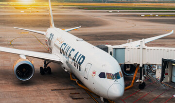 (Twitter @GulfAir)