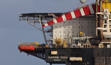 Italy’s Saipem wins $4 billion contract from QatarEnergy