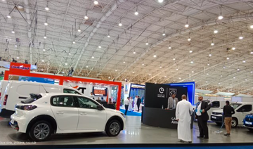 EV Auto Show 2024: Riyadh set for key exhibition, spotlighting Saudi green goals