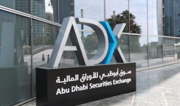 ADX imposes mandatory insider trading blackout ahead of Q3 results 