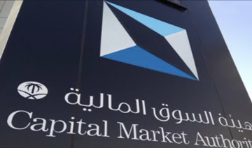 Saudi Arabia’s capital market institutions post 27% rise in operating revenue to $1.1bn: CMA