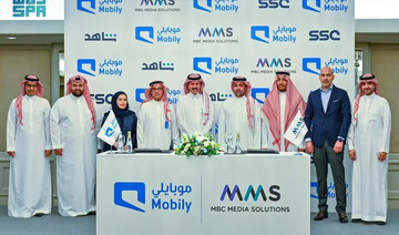 MBC Media Solutions partners with Mobily to sponsor the Roshn Saudi League