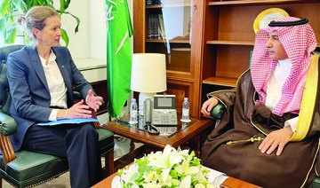 Deputy minister meets newly appointed Norwegian ambassador to Saudi Arabia