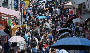 More than 95,000 Japanese aged over 100, most of them women