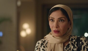 Mona Zaki-starring ‘Flight 404’ chosen as Egypt’s Oscars submission