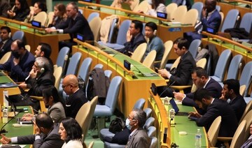 UN General Assembly debates call for end to Israeli occupation