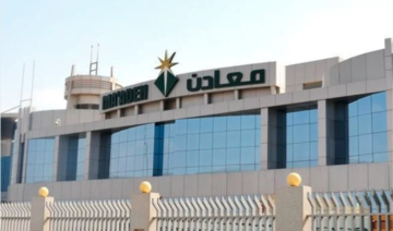 Saudi Ma’aden acquires SABIC’s 21% shareholding in Bahrain’s Alba